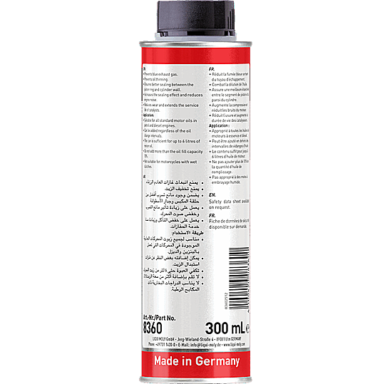 Oil Smoke Stop 300 ml | Liqui Moly