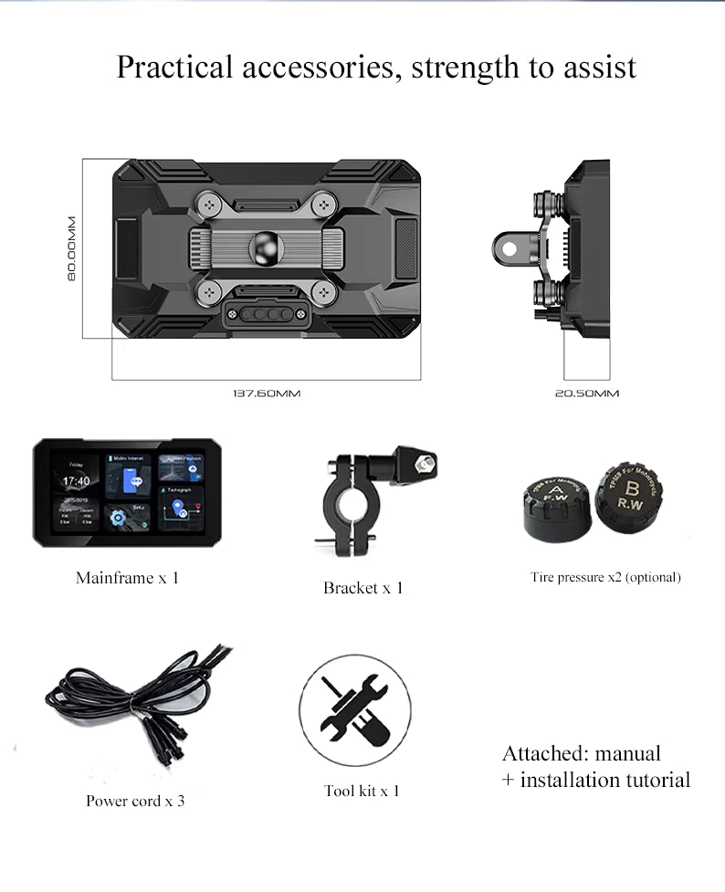 Autopilot E5 – NO DVR
